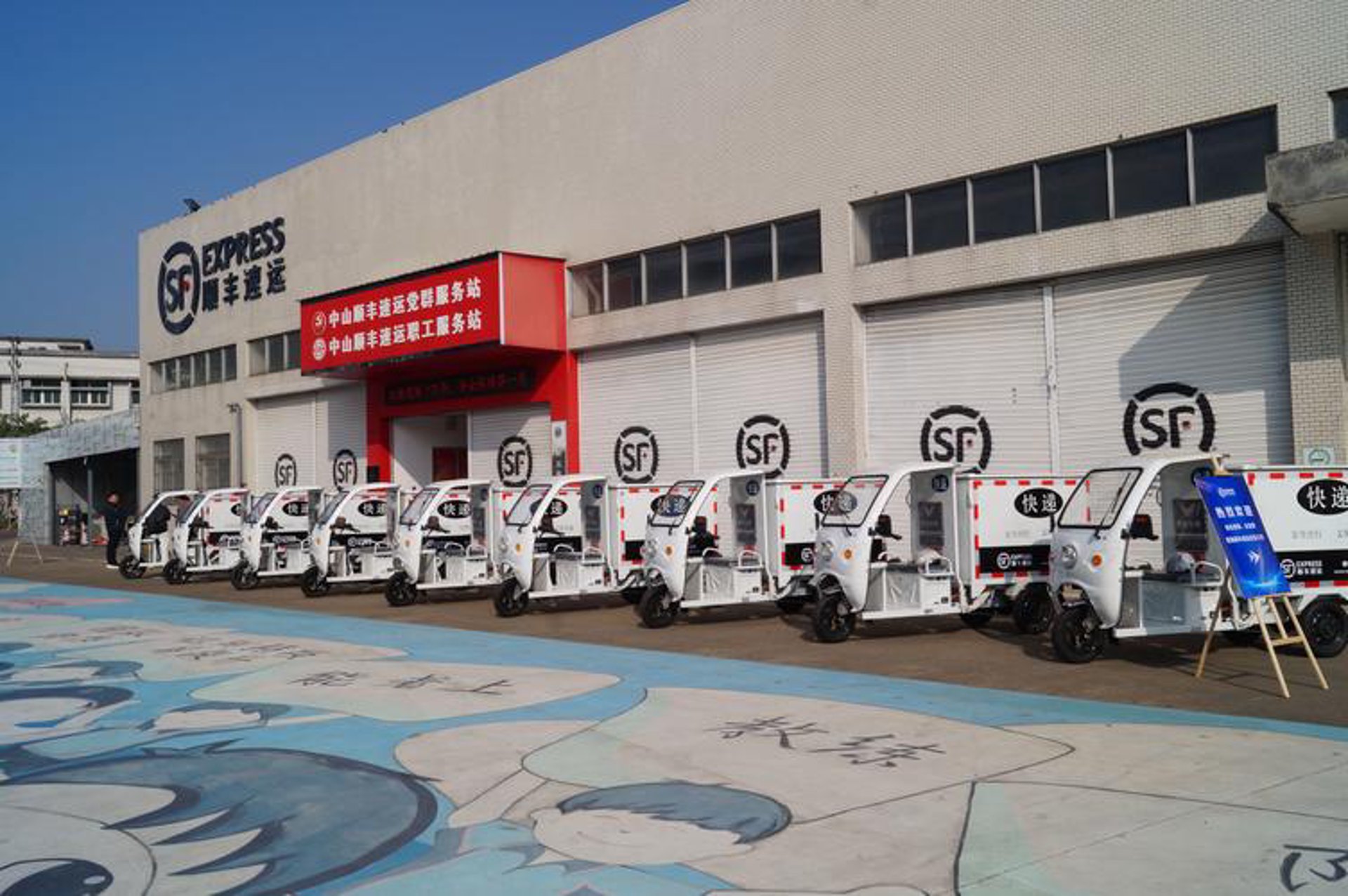 许伟建出租车