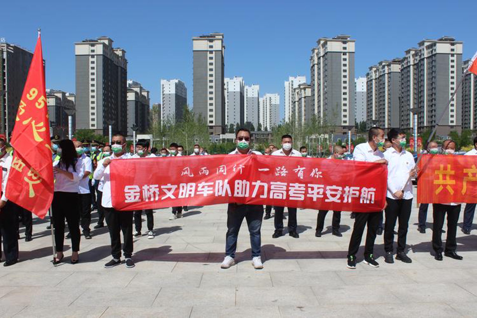 许伟建出租车