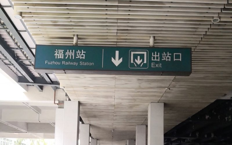 选择出租车运营方式：个体出租车详解