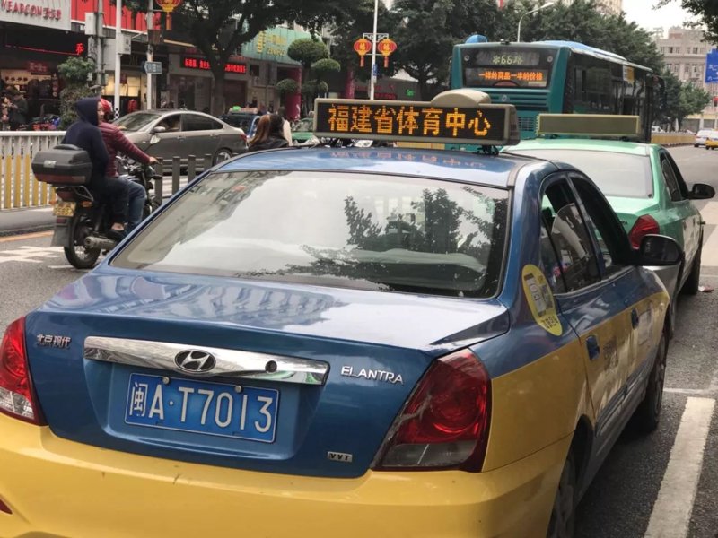 南京鼓楼区打车攻略：轻松出行新体验