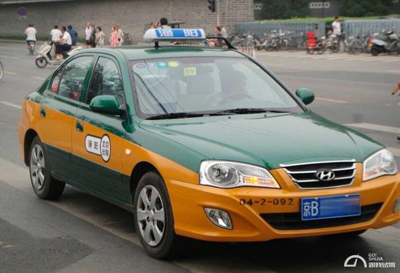 个体出租车