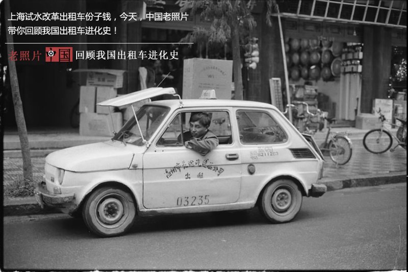 许伟建出租车：城市出行的温暖使者